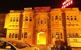 Hotel Prince-Near Jaisalmer Fort